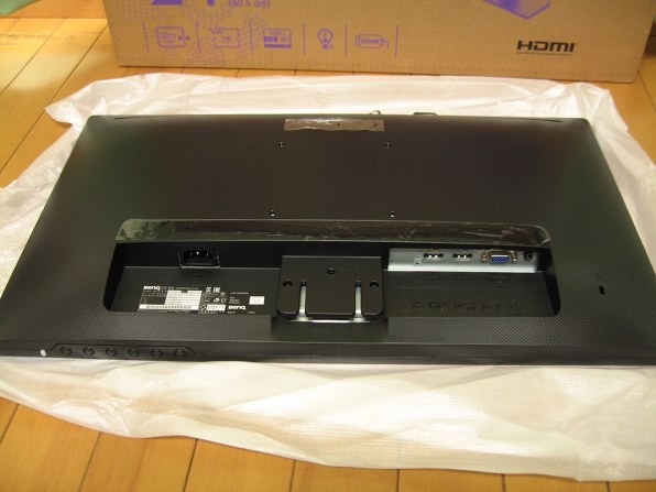 スマホ・タブレット・パソコン BENQ GW2470H GW2470H | BenQ 23.8型 AMVA+＆LEDバックライト採用液晶