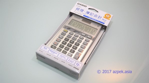 カシオ JS-20DB レビュー評価・評判 - 価格.com