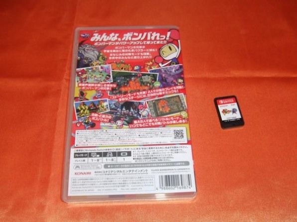 コナミ スーパーボンバーマンr Nintendo Switch レビュー評価 評判 価格 Com