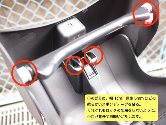 ヤマハ PAS Kiss mini un PA20KXL [ダークメタリックブラウン] + 専用