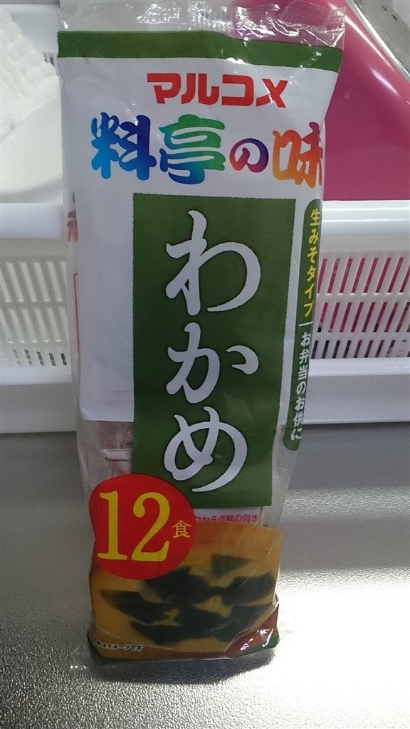 お弁当のお供に。主食に添えるにはじゅうぶんです。』 マルコメ 生みそ汁 料亭の味 わかめ 12食 ×12袋 Tio Platoさんのレビュー評価・評判  - 価格.com