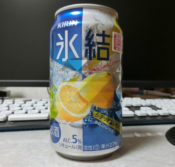 キリンビール 氷結シチリア産レモン 350ml 24缶 価格比較 価格 Com