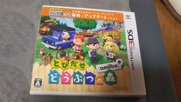 任天堂 とびだせ どうぶつの森 amiibo+ レビュー評価・評判 - 価格.com