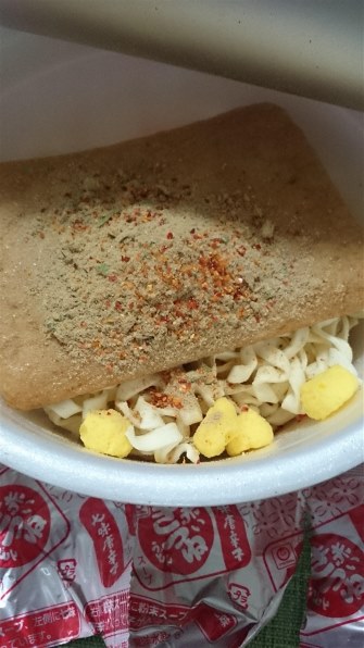 東洋水産 赤いきつね うどん 96g ×12食投稿画像・動画 - 価格.com
