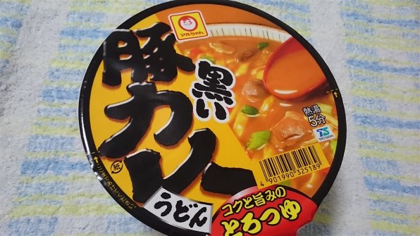 東洋水産 黒い豚カレーうどん 87g ×12食 価格比較 - 価格.com
