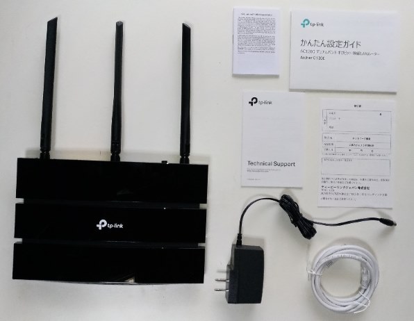 TP-Link Archer C1200 レビュー評価・評判 - 価格.com