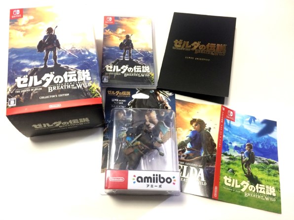 SEAL限定商品】 ゼルダの伝説 ブレスオブザワイルド COLLECTOR'S 