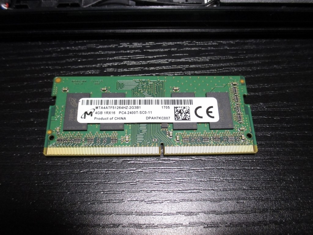 コスパは良いが 割り切りが必要 Dell Inspiron 15 3000 価格 Com限定 プレミアム フルhd Core I5 70u 256gb Ssd搭載モデル はるまきはなまきさんのレビュー評価 評判 価格 Com