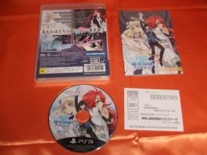日本一ソフトウェア 神様と運命覚醒のクロステーゼ 通常版 投稿画像 動画 価格 Com