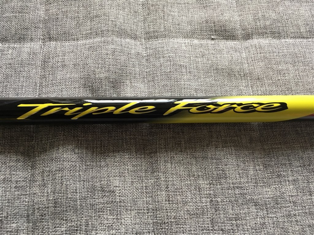 単なる硬竿ではない』 シマノ スペシャル トリプルフォース NM