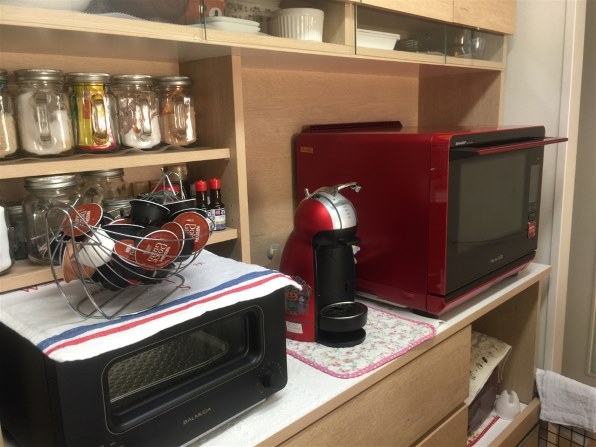 シャープ ヘルシオ AX-XW300-R [レッド系] レビュー評価・評判