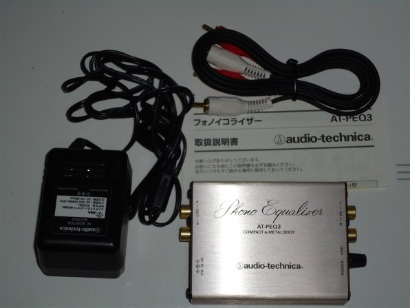 オーディオテクニカ フォノイコライザー AT-PEQ3 - アンプ