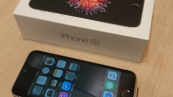 Apple iPhone SE (第1世代) 64GB docomo投稿画像・動画 - 価格.com