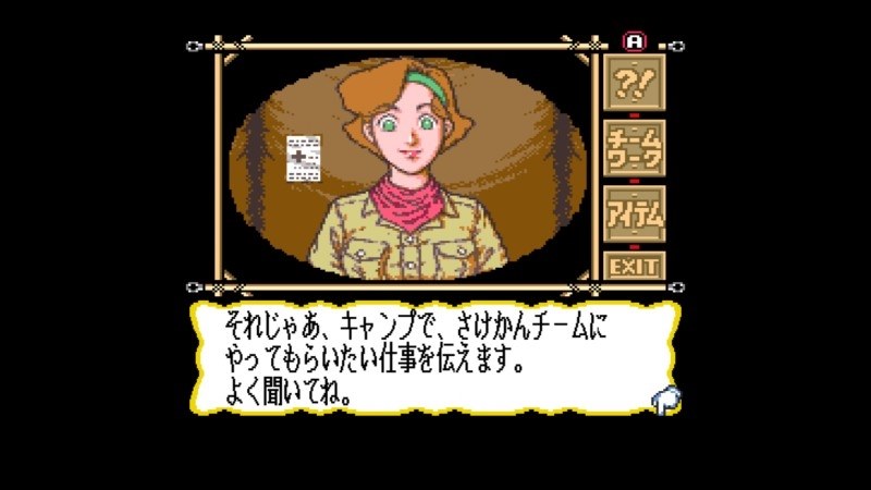 テレビの中に存在する、子どもたちの微笑ましくて勇ましい大冒険