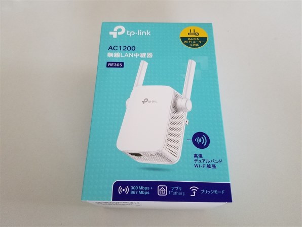 TP-Link RE305 レビュー評価・評判 - 価格.com