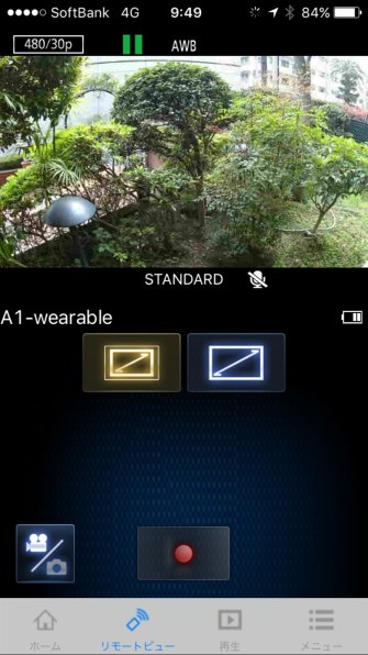 パナソニック HX-A1H 価格比較 - 価格.com パナソニック HX-A1H 価格比較 - 価格.com