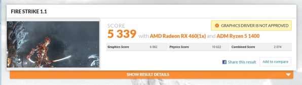 AMD Ryzen 5 1400 BOX レビュー評価・評判 - 価格.com