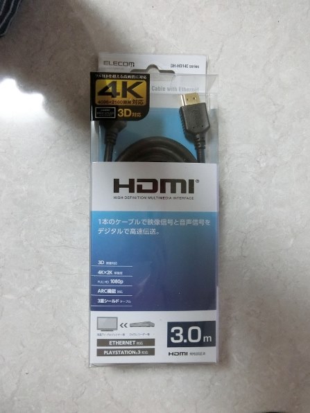 ELECOM HDMIケーブル DH-HD14ER30BK - テレビ/映像機器