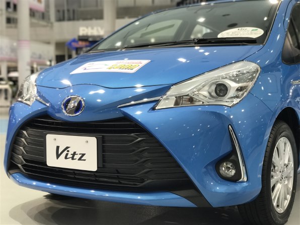トヨタ ヴィッツ ハイブリッド レビュー評価 評判 価格 Com