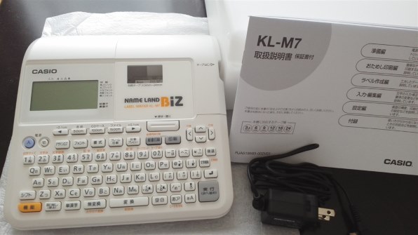 カシオ ネームランド KL-M7投稿画像・動画 - 価格.com