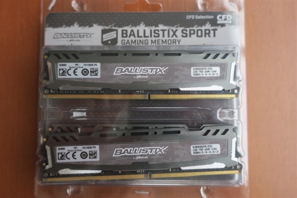 CFD CFD Selection Q4U2400BMS-8G [DDR4 PC4-19200 8GB 4枚組]投稿画像