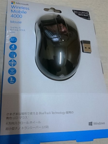 マイクロソフト Wireless Mobile Mouse 4000 価格比較 - 価格.com