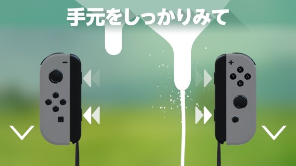 任天堂スイッチ　12台まとめ 5397-6061-