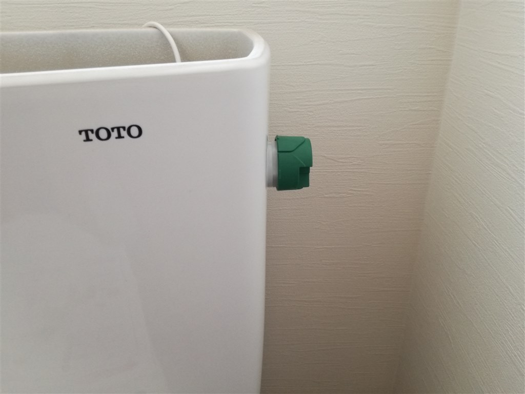 TOTO：オート洗浄ユニット