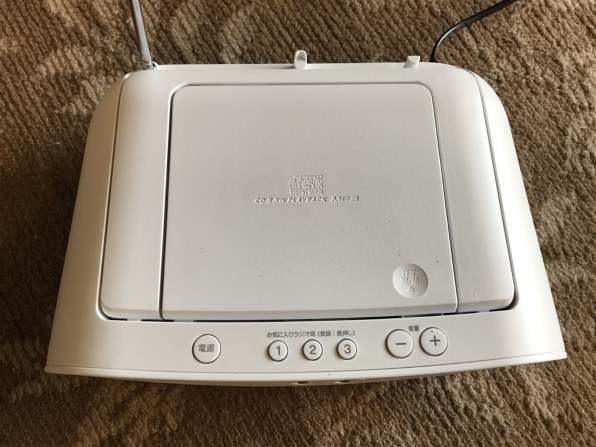 SONY ZS-S40 (W) [ホワイト]投稿画像・動画 - 価格.com