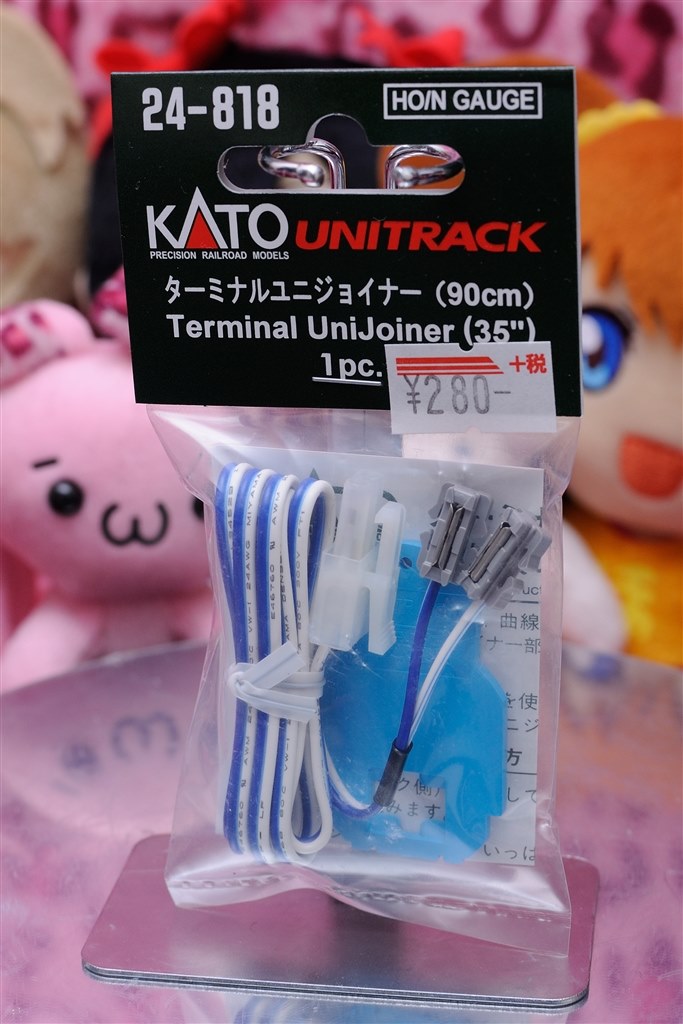 (未使用･未開封品)　KATO Nゲージ ターミナルユニジョイナー 90cm 24-818 鉄道模型用品 lok26k6 KATO鉄道模型オンラインショッピング ターミナルユニジョイナー