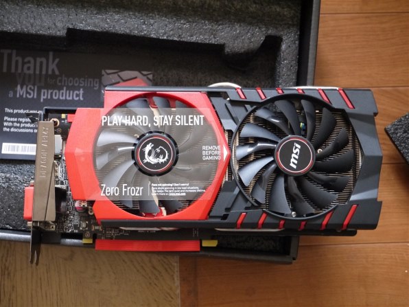 75mm GA81S2U GA81O2U 40mm GTX970 Cooler Fan Replacement For ZOTAC GTX 660Ti 650Ti