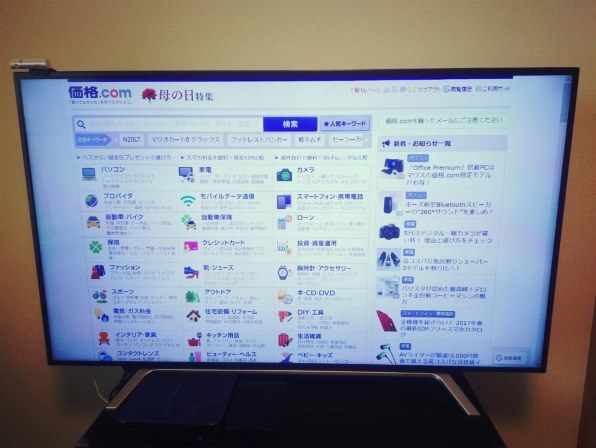 東芝 REGZA 55Z700X [55インチ] レビュー評価・評判 - 価格.com