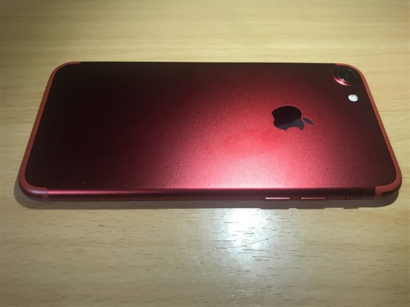 Apple iPhone 7 256GB SoftBank [ローズゴールド]投稿画像・動画 