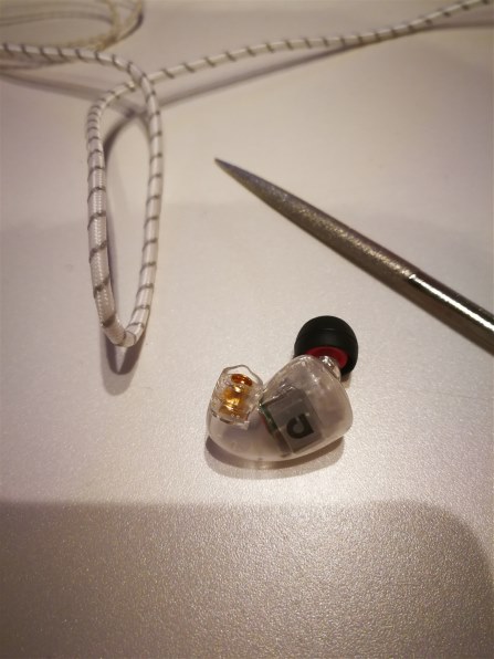 Audiofly AF1120 価格比較 - 価格.com