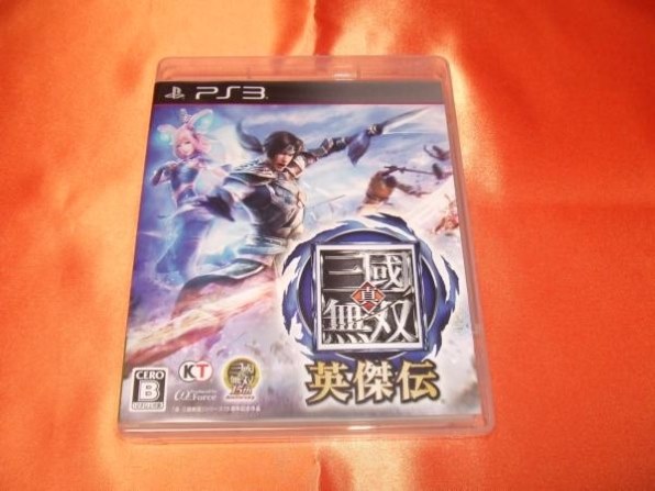 PS4 真三国無双 英傑伝 非売品ゲームポスター Amazon.co.jp: 真
