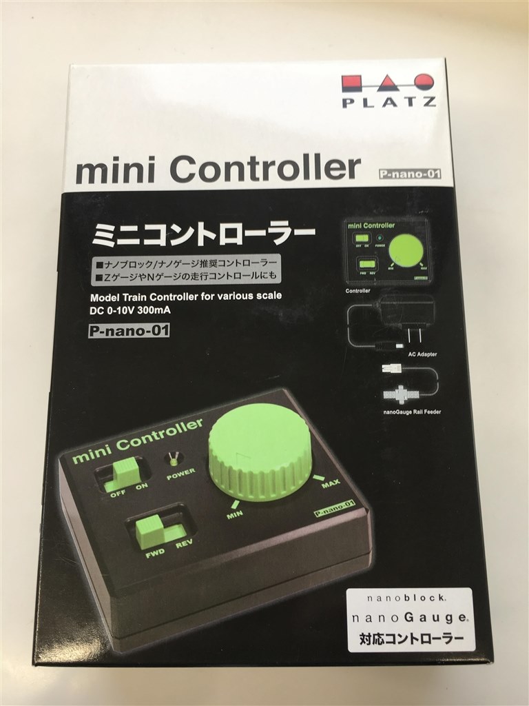Bachmann 鉄道模型用コントローラーWall Pack Bachmann Trains - Power Pack and Speed Controller - Blue