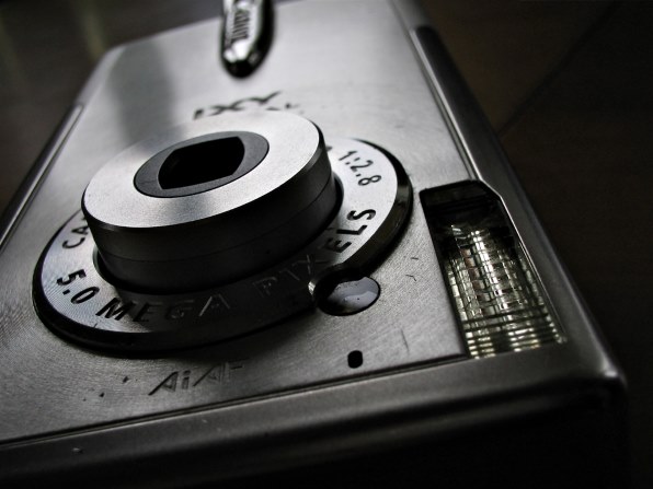 CANON IXY DIGITAL L2で撮影された写真 (レビュー) - 価格.com CANON IXY DIGITAL L2で撮影された写真 (レビュー) - 価格.com