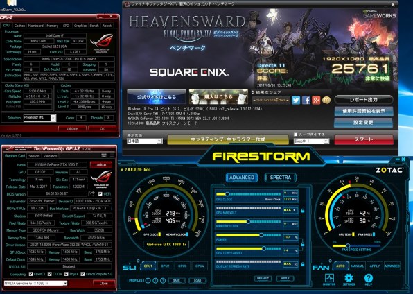 ZOTAC ZOTAC GeForce GTX 1080 Ti AMP Extreme ZT-P10810C-10P ZOTAC ZOTAC GeForce GTX 1080 Ti AMP Extreme ZT-P10810C-10P