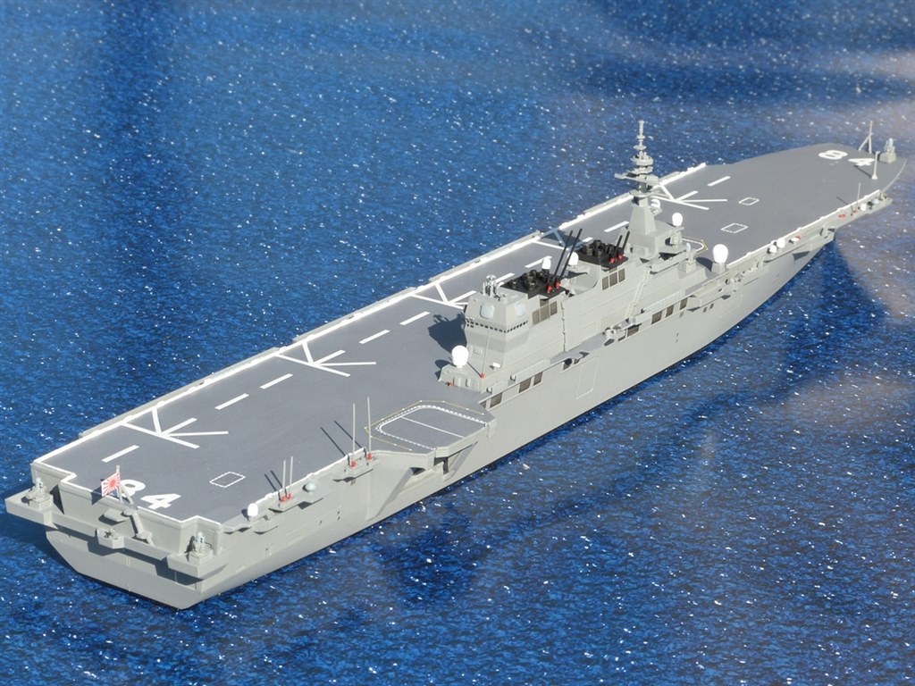 日本未発売】 ピットロード 1 700 海上自衛隊 護衛艦 DDH-184 かが