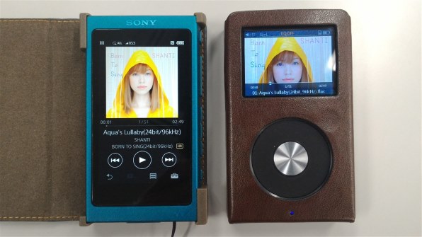 Amazon.co.jp: ソニー ウォークマン Aシリーズ 16GB NW-A35