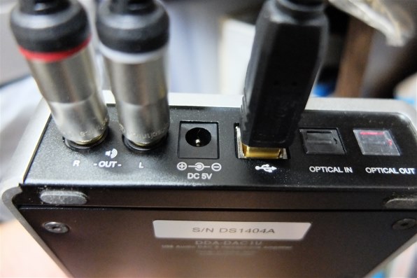 Deff Audio DDA-DAC1U USB DAC やぼった & ヘッドホンアンプ Deff Audio DDA-DAC1U USB DAC やぼった & ヘッドホンアンプ