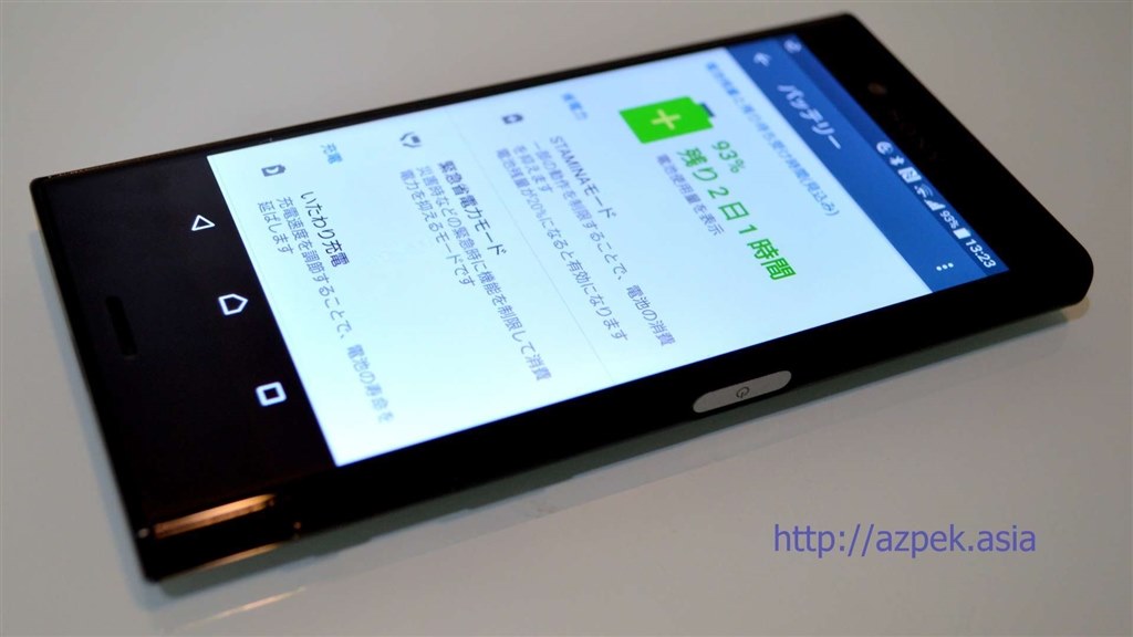 基本機能は良いけど ソニーモバイルコミュニケーションズ Xperia X Compact So 02j Docomo Universe Black Azpek Asiaさんのレビュー評価 評判 価格 Com