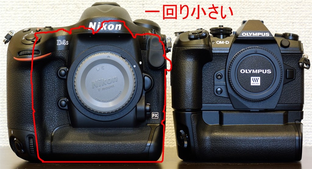 プロ機 としては失格 親指afユーザー受難 オリンパス Om D E M1 Mark Ii ボディ ブラック くちびるかんださんのレビュー評価 評判 価格 Com