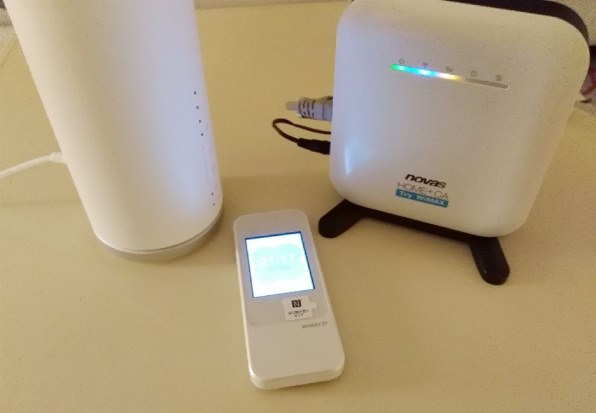 Huawei Speed Wi Fi Home L01 ホワイト 投稿画像 動画 レビュー 価格 Com