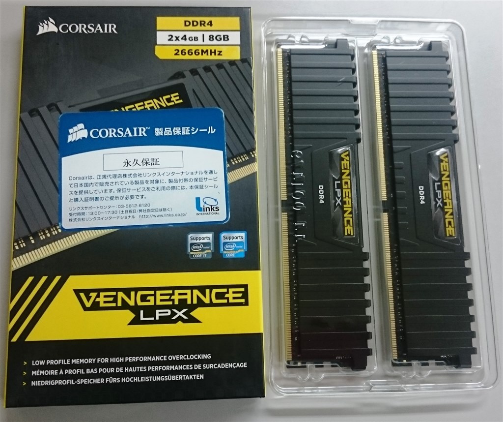 安定のコルセア Ryzen へ』 Corsair CMK8GX4M2A2666C16 [DDR4 PC4