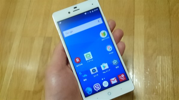 ZTE Blade E01 SIMフリー [ホワイト]投稿画像・動画 - 価格.com