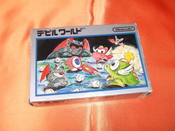 ヤツがピザならこっちはタマゴで、ちょっと変わったドットイート