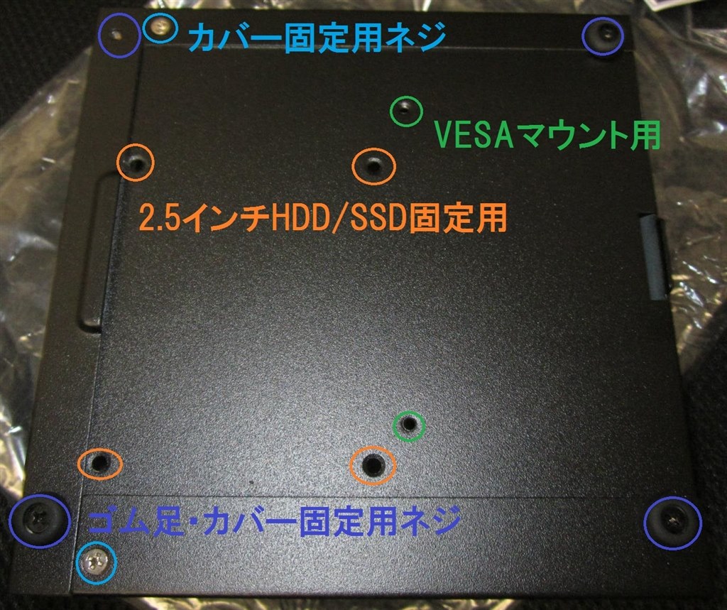 マザーボードはh110s 2pとの組み合わせがお勧めです Silverstone Sst Vt01b ブラック 空気抜き レビュ 用 さんのレビュー評価 評判 価格 Com