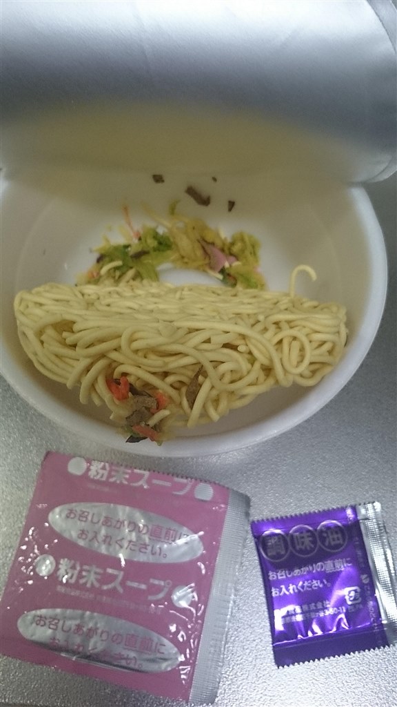 袋麺のチャルメラ ちゃんぽんを食べて比較研究してみたいです。』 明星食品 チャルメラどんぶり ちゃんぽん 80g ×12食 Tio  Platoさんのレビュー評価・評判 - 価格.com