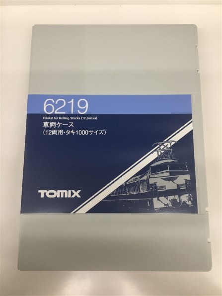 立派ではありますがCASCOの方が使いやすいかも』 トミーテック